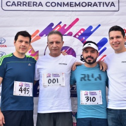 Carrera Farrera Premium 2019